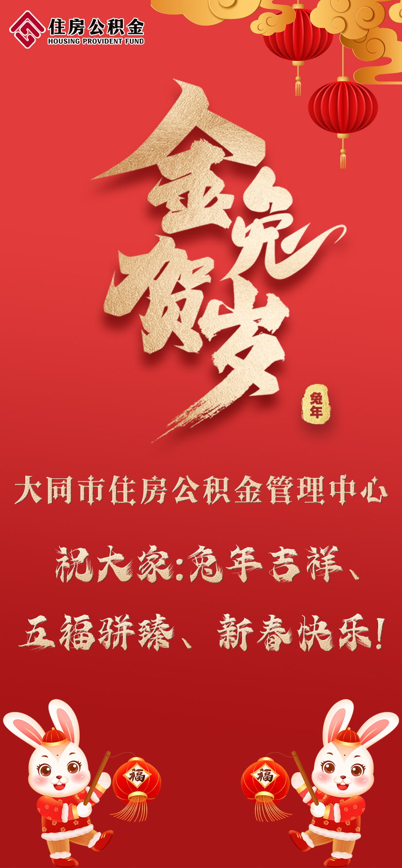 内容