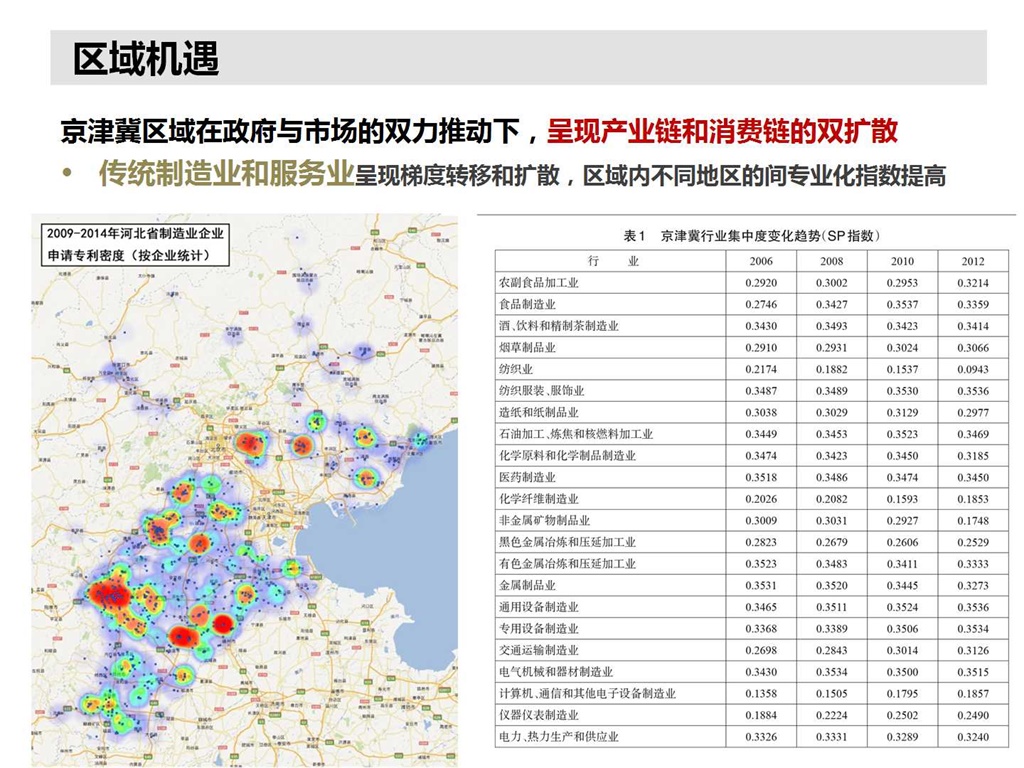 d22fb25114a69477a9f3658790df8788_121ef8f4-b9df-41db-b686-c23e3dd099d9