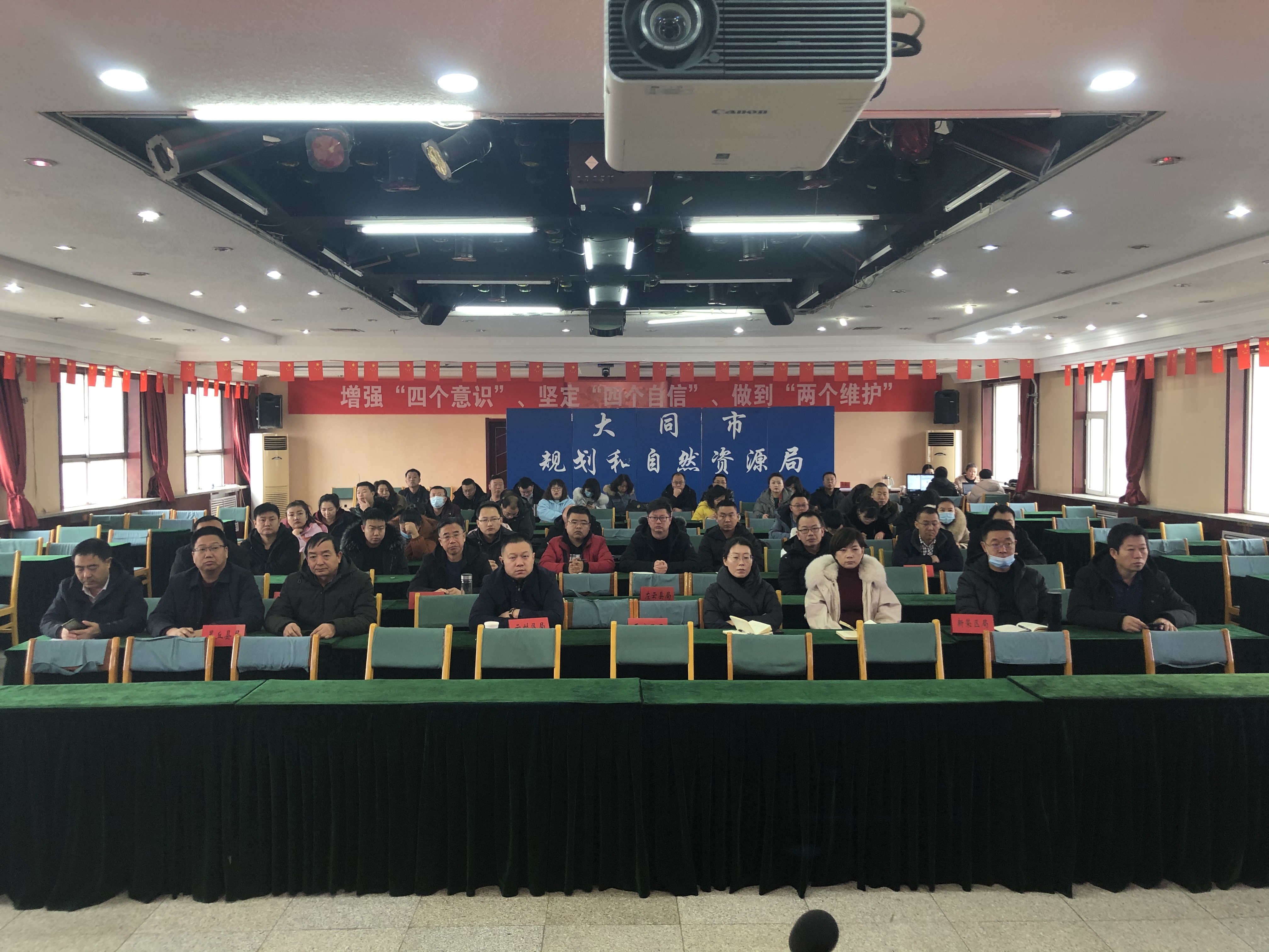 /website-webapp/ewebeditor/uploadfile/微信图片_20201230084442