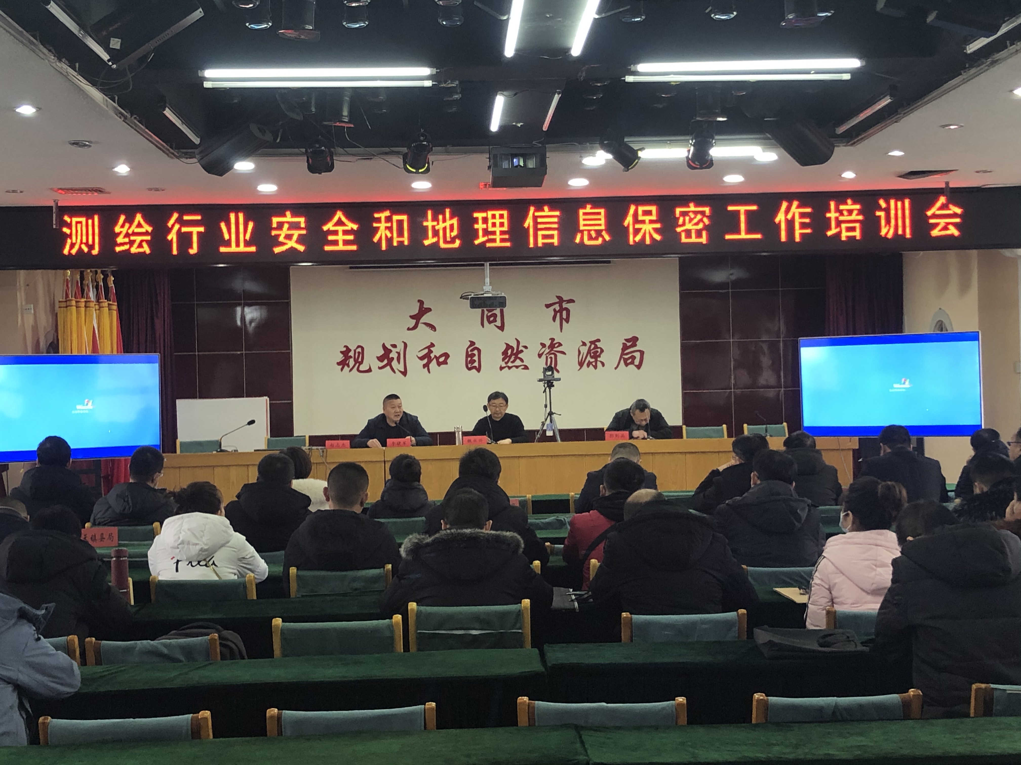 微信图片_20201230084313